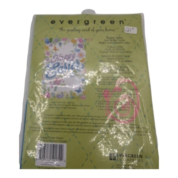 Evergreen Suede Reflections Happy Easter Flag 29" X 43" Eggs Bunny Butterfly - Picture 7 of 7